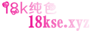 www.18kse.xyz